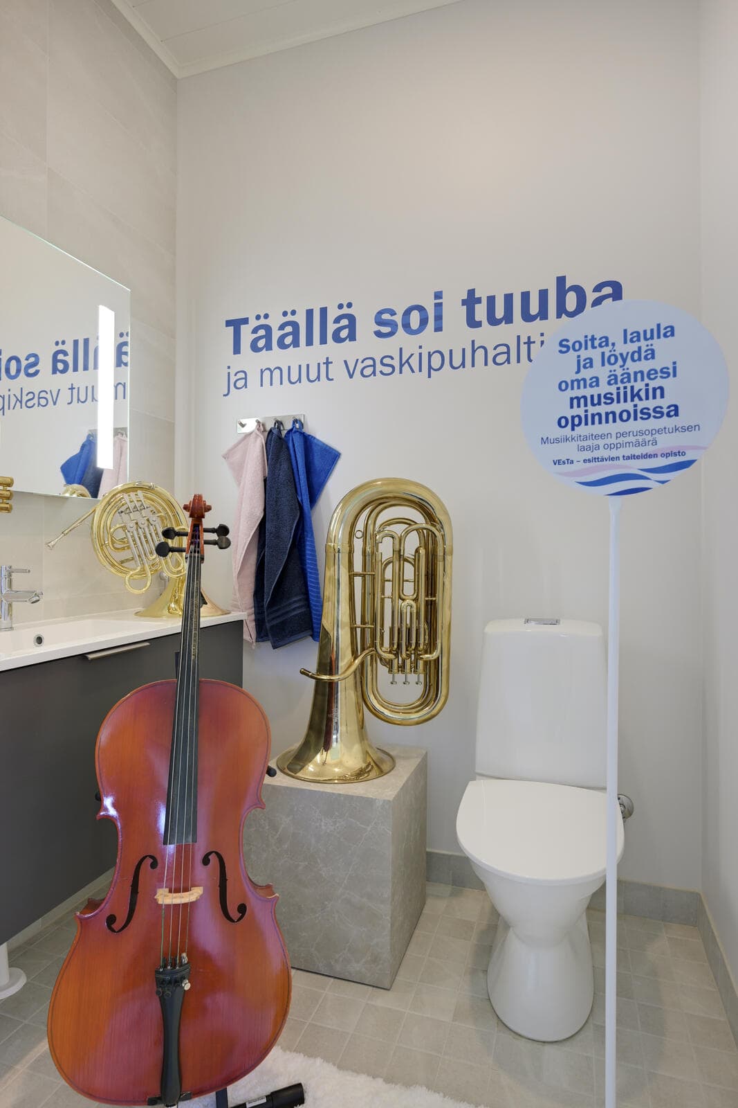 Tunne Valkeakoski — Asuntomessut 2026 — photo 31